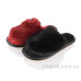 Тапки Lot Shoes